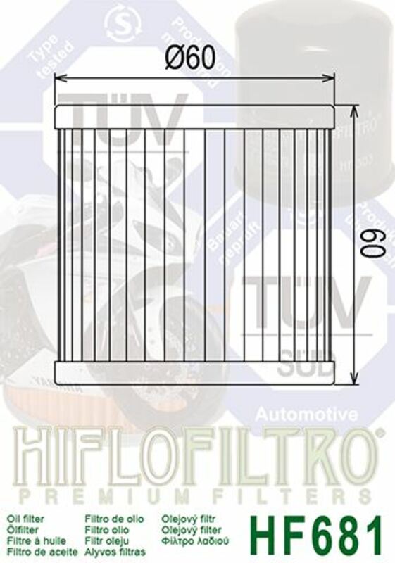HIFLOFILTRO Oil Filter - HF681 Hyosung