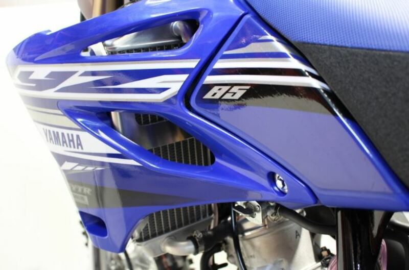 AXP Aluminium Radiator guard - Yamaha YZ85 - 1053143
