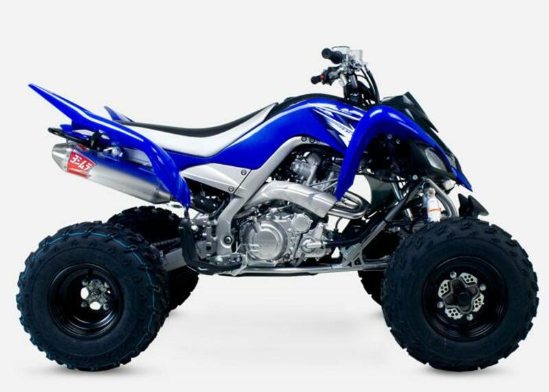 YOSH USA SPARE SILENCER