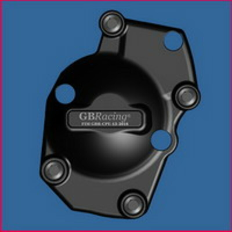 Ignition guard - 1068179