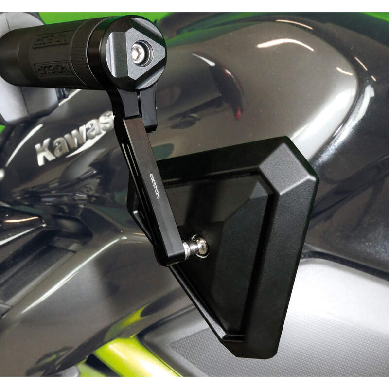 HIGHSIDER Tetra Bar End Mirror Short - by unit