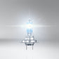 OSRAM Night Breaker 200 Bulb H7 55W - X1
