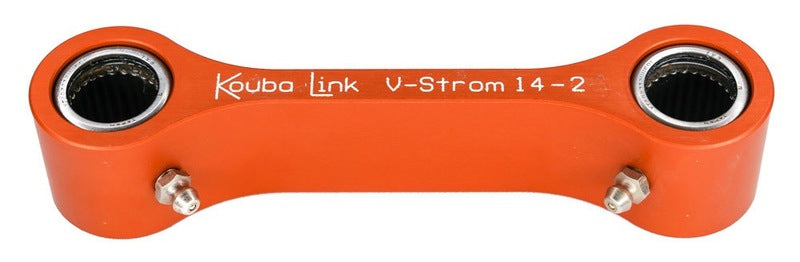 KOUBALINK Lowering Kit (28.6 mm) Gold - Suzuki