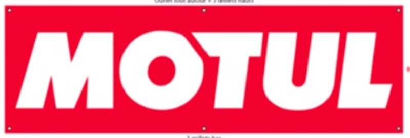 MOTUL Banner 250 x 80cm