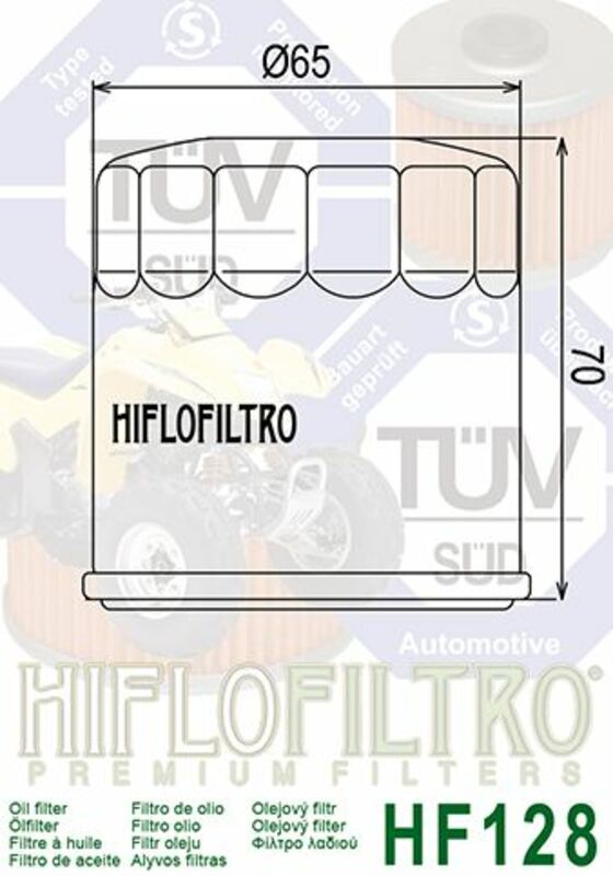 HIFLOFILTRO Oil Filter - HF128