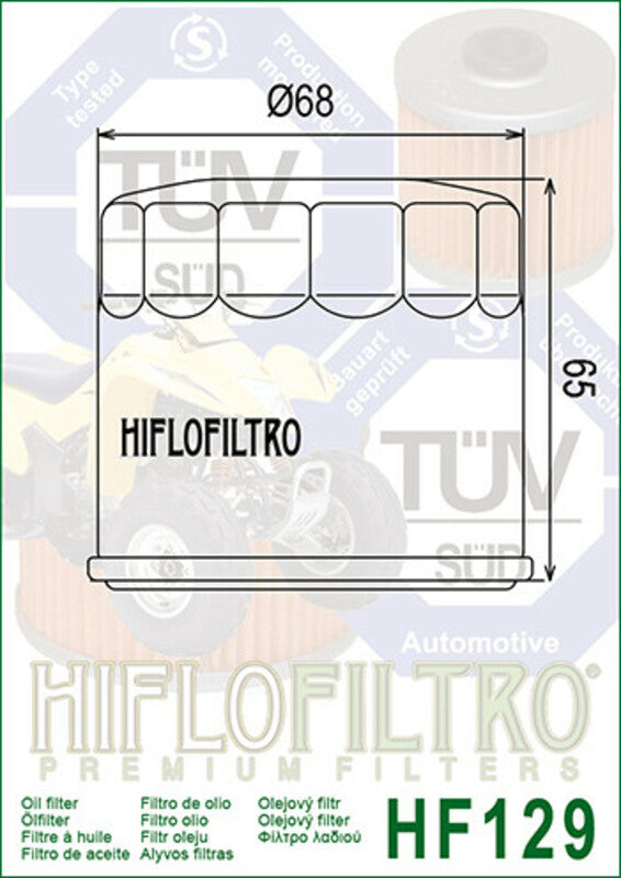 HIFLOFILTRO Oil Filter - HF129