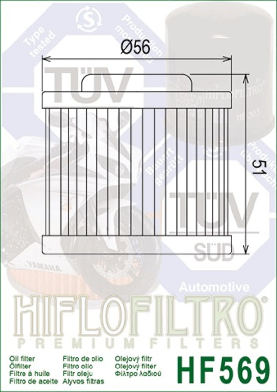 HIFLOFILTRO Oil Filter - HF569 MV Agusta