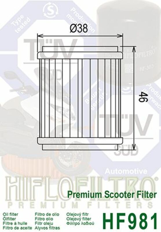 HIFLOFILTRO Oil Filter - HF981