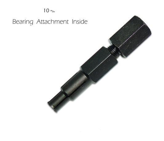 17mm BEARING ATTACHMENT INSIDE