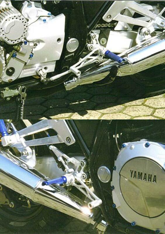 REARSETS FOR XJR1200/1300 1995-04