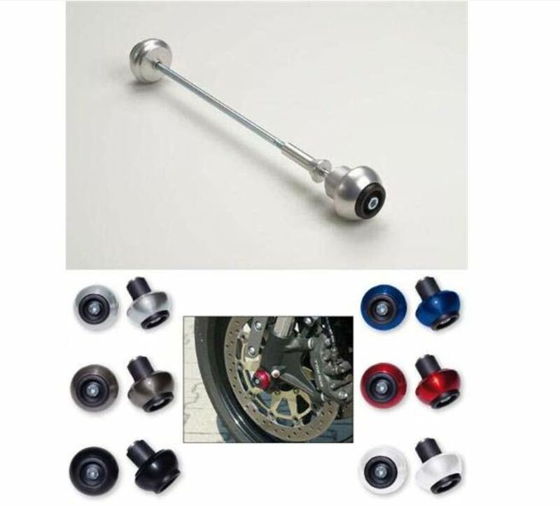 LSL rear black crash ball Suzuki DRZ400SM