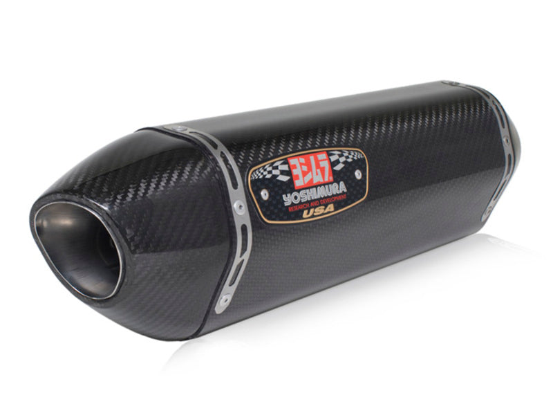 1/2 R77 Carbon/Carbon end 4:1 racing system
