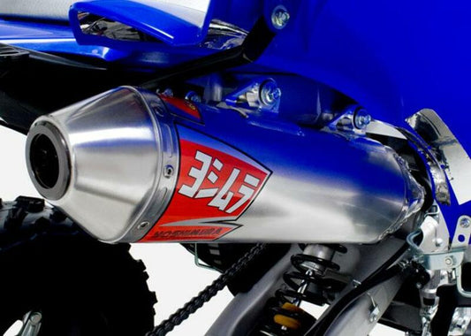 YOSH USA SPARE SILENCER