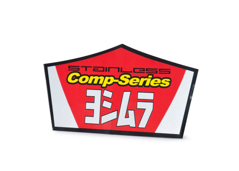 YOSHIMURA RS2 Muffler Stickers Strong Adhesive