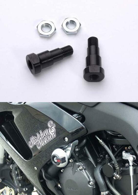 LSL Mirror Adapter OEM - Triumph Bonneville / Thruxton (pair)