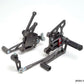 MULTI-POSITION REARSETS FOR ZX6R AND ZX636 1998-02