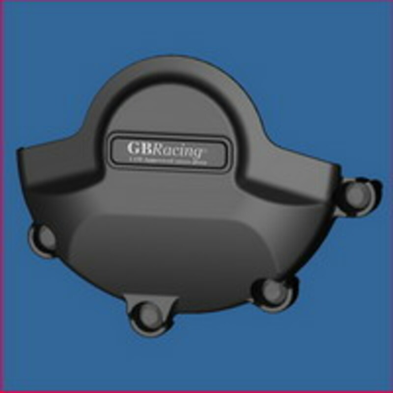 Alternator guard - 1068082