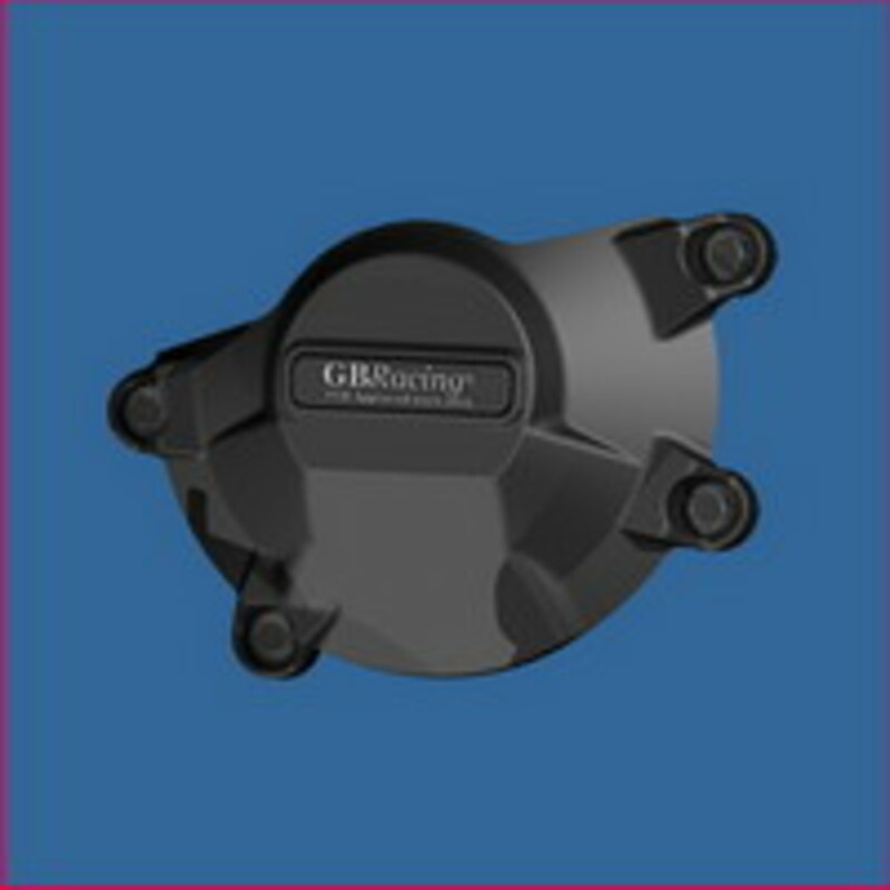 Alternator guard - 1068094