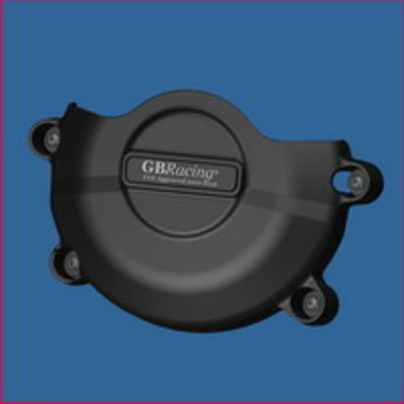 Alternator guard - 1068105