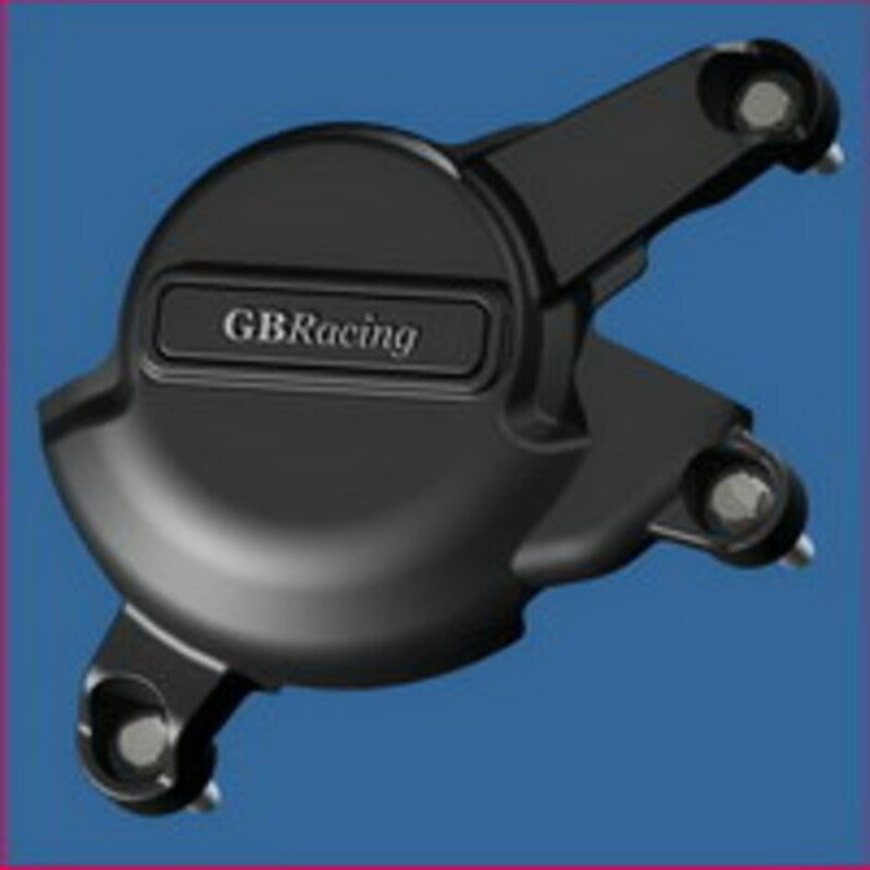 Ignition guard - 1068177