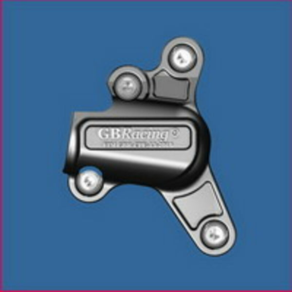 Water pump guard - 1068220