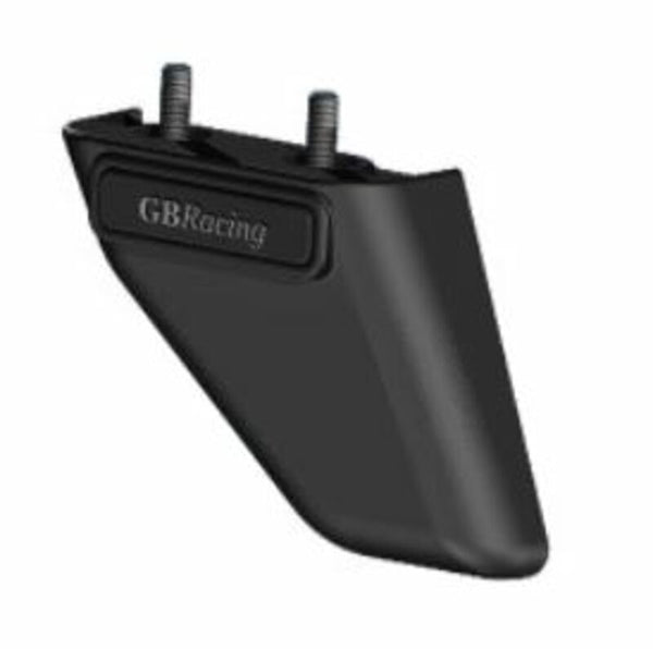 GB RACING UNTERER KETTENSCHUTZ YAMAHA YZF-R1 07-08 / YZF-R6 06-17 / SUZUKI GSXR600/750 K4-K9 &amp; L0-L6 04-16 / KTM SUPERDUKE 990, R 05-14