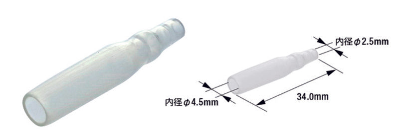 TOURMAX Female Terminal Coverpin