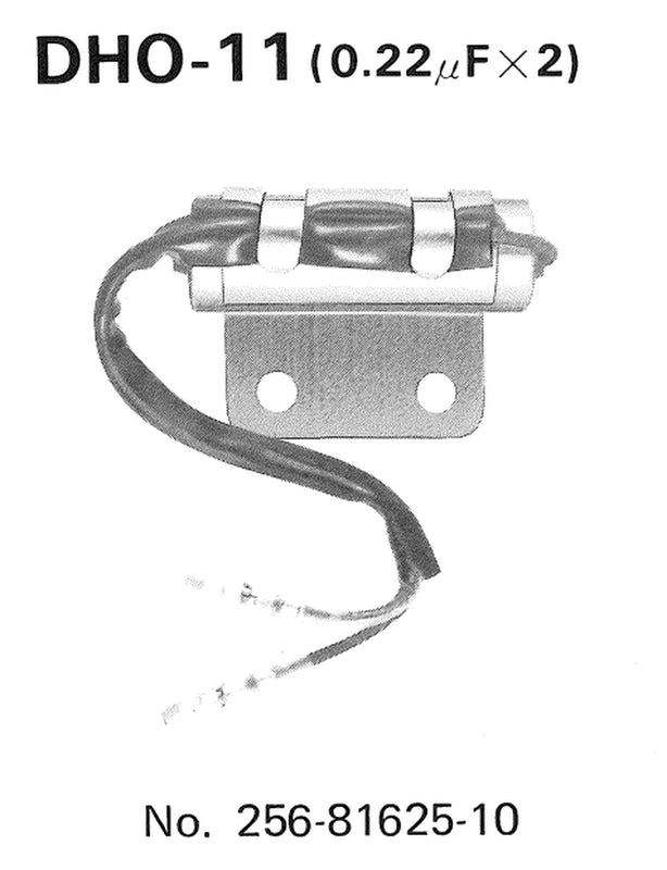 TOURMAX Condenser Yamaha - 1079730