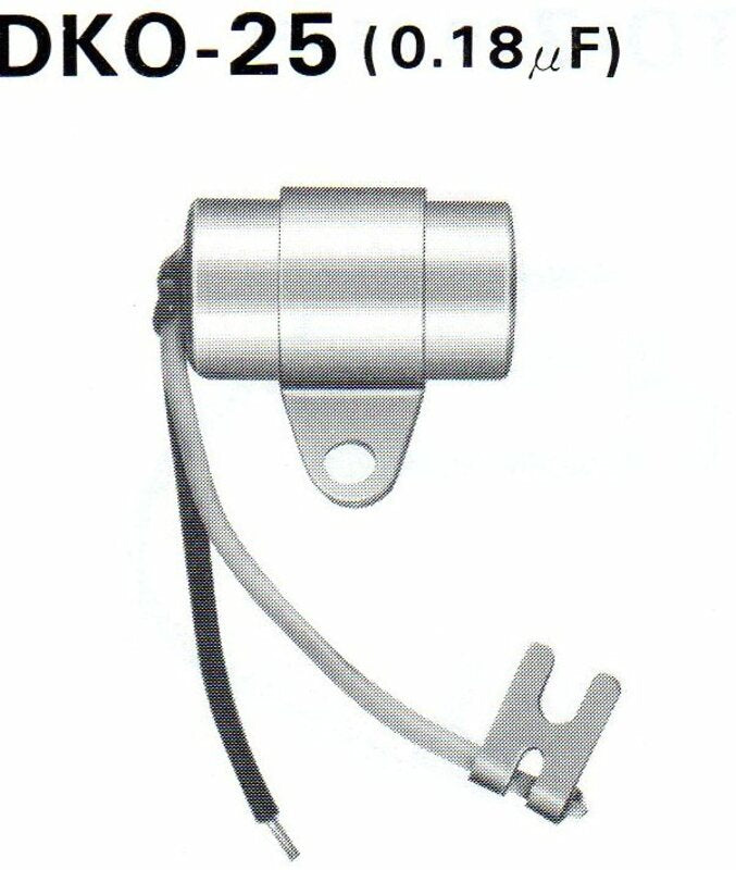 TOURMAX Condenser - 1079755