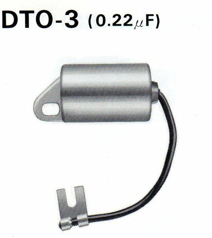 TOURMAX Condenser - 1079800