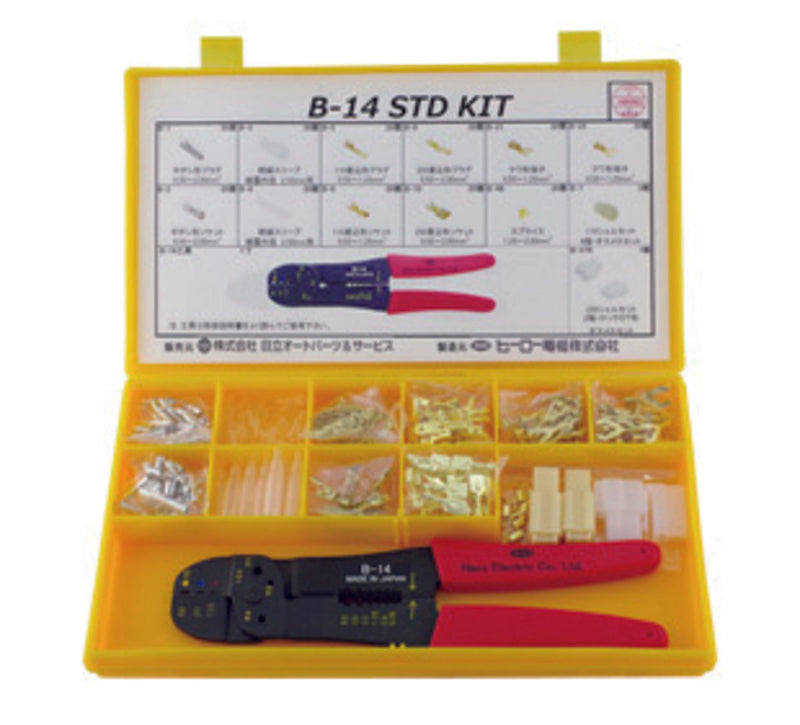 TOURMAX Terminal Kit