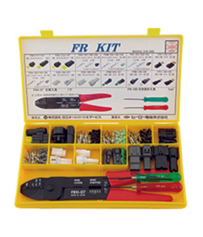 TOURMAX Japan Connectors Box