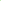 RFX Pro Disc and Caliper Guard (Green) Universal to fit RFX disc guard mounts